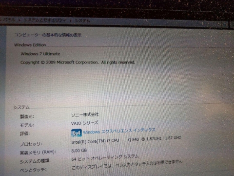 m27151857260_3.jpg